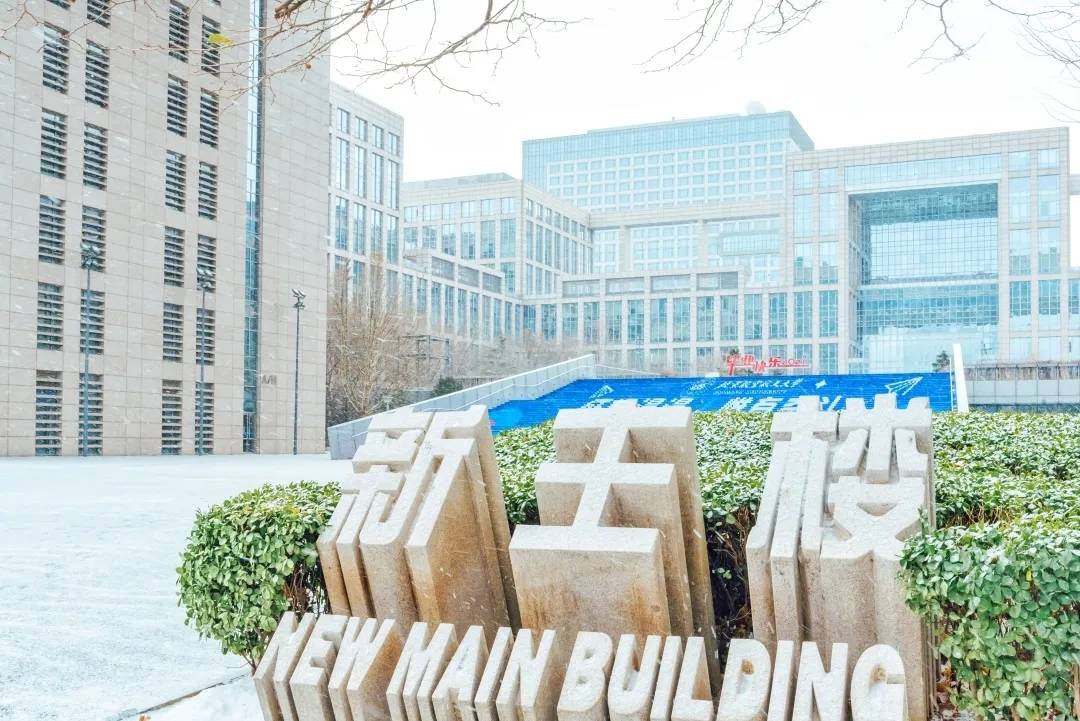 北京航空航天大学文凭(北京航空航天大学毕业要求)