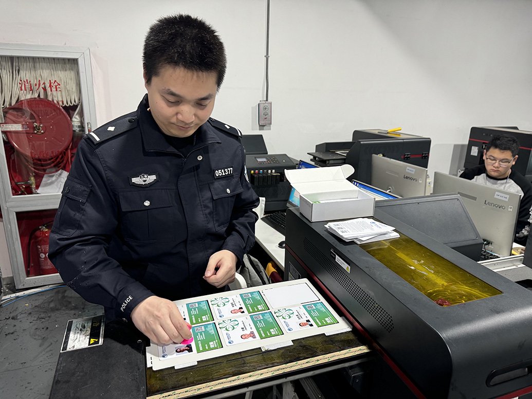 专业办理制作各种证件联系方式
