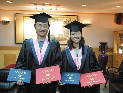华中科技大学本科毕业证图片