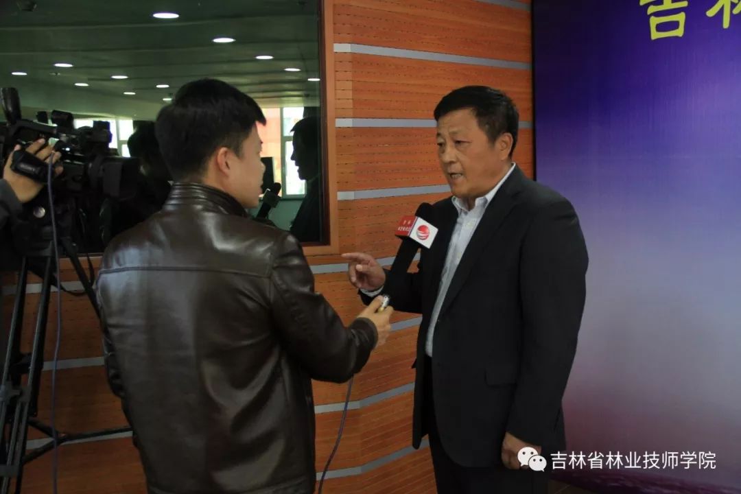 北京林业大学几年制