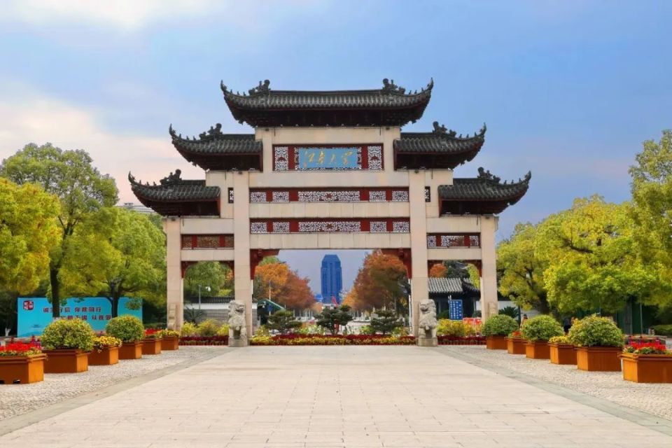 江南大学是985还是211