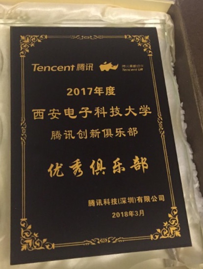 电子科技大学文凭好考吗