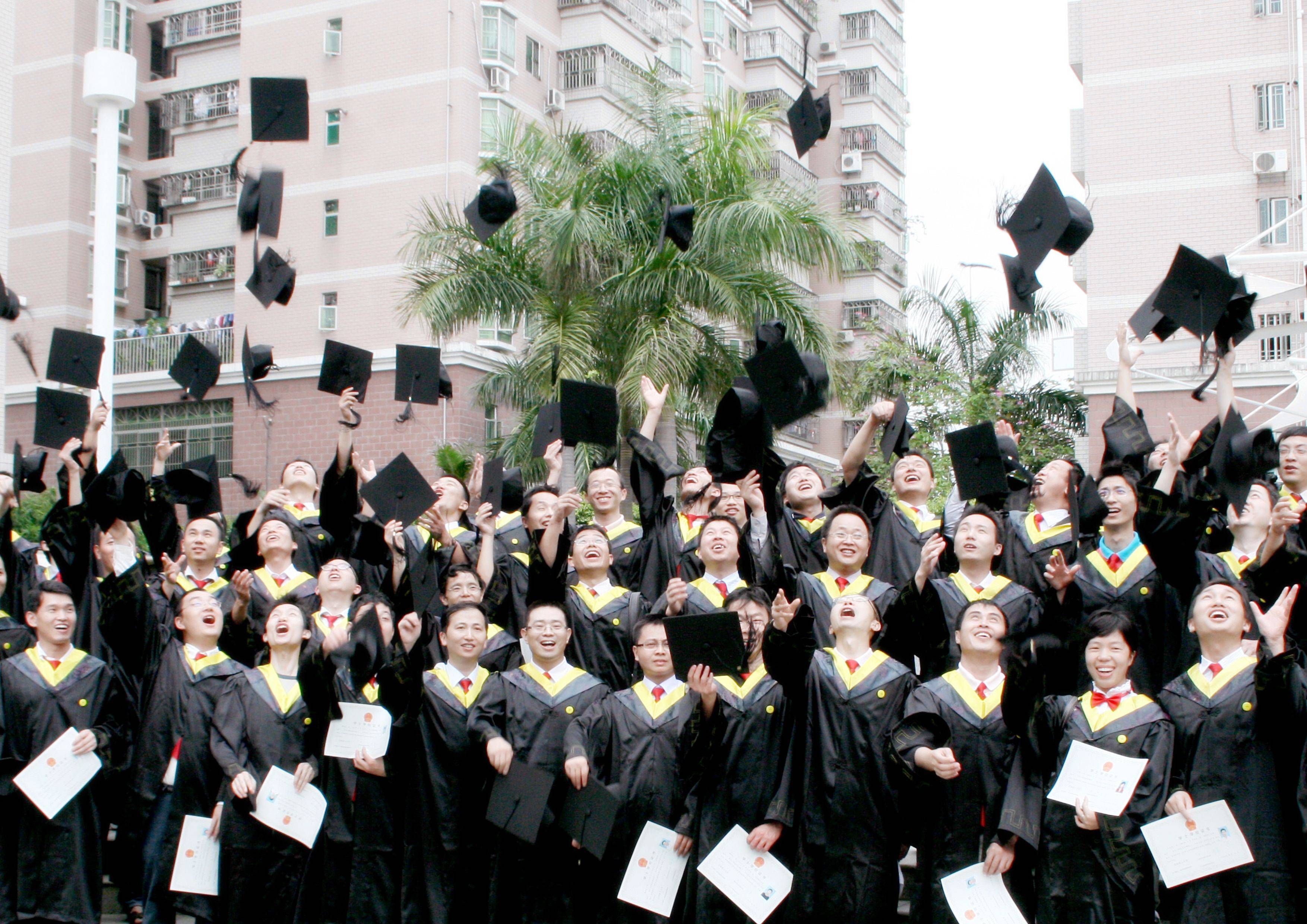 华南农业大学有无双学位