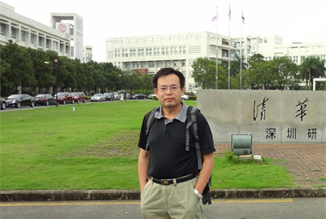 安徽大学毕业证什么颜色的