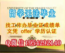 中国农业大学的学院