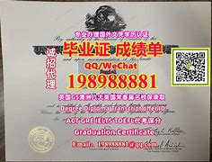 贵州大学本科毕业条件