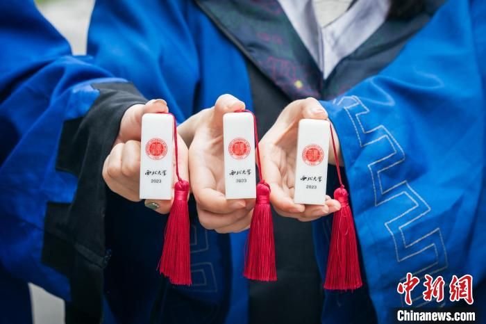 西北大学毕业证样本