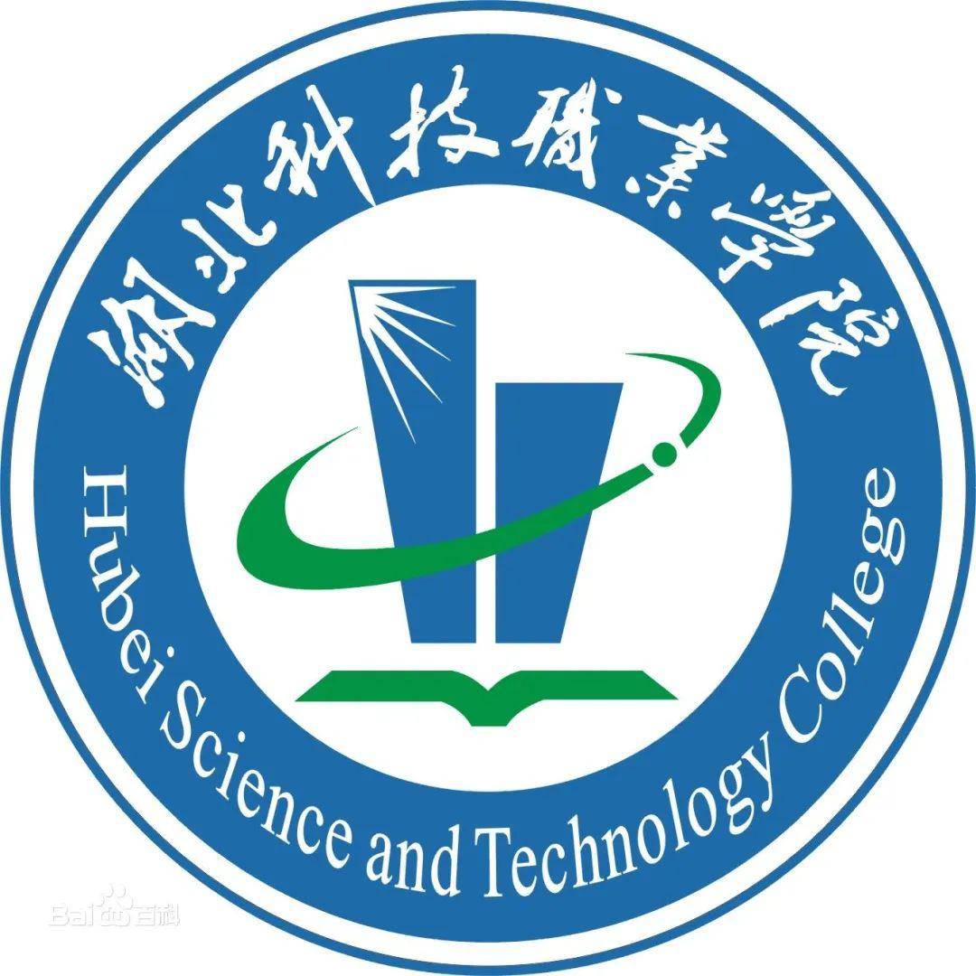 华中科技大学学历查询