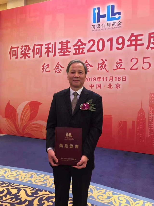 浙江工业大学的毕业证是什么样子的