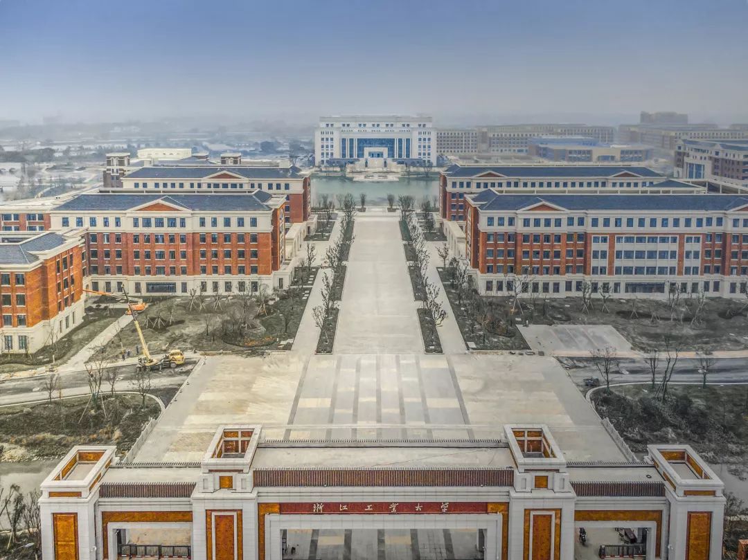 浙江工业大学的毕业证是什么样子的