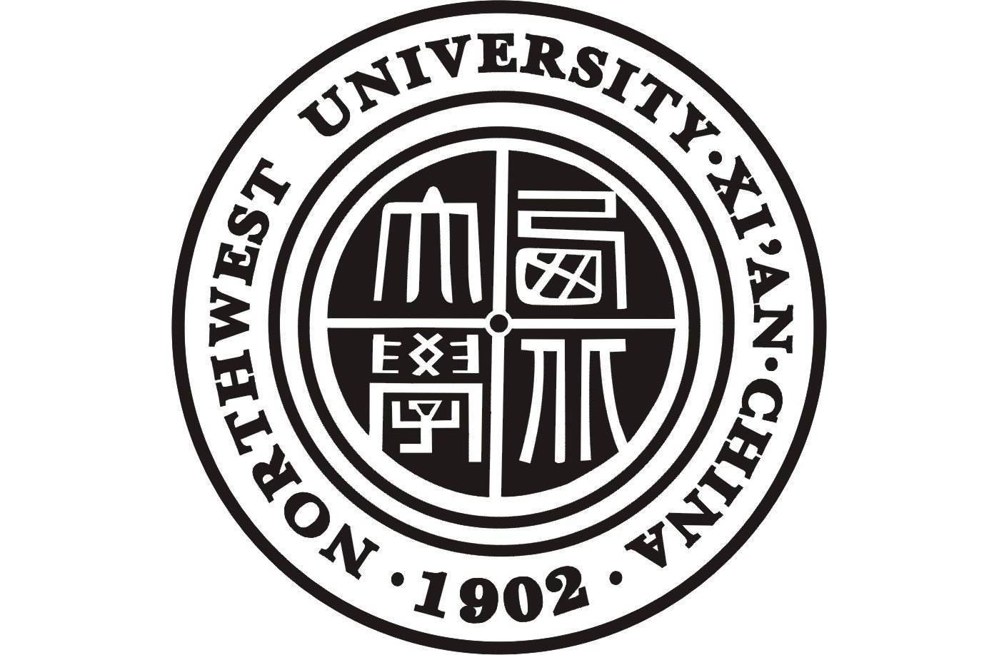 西北大学毕业证封皮可以买吗