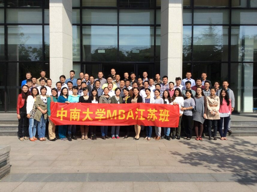 南京理工大学毕业要求多少学分