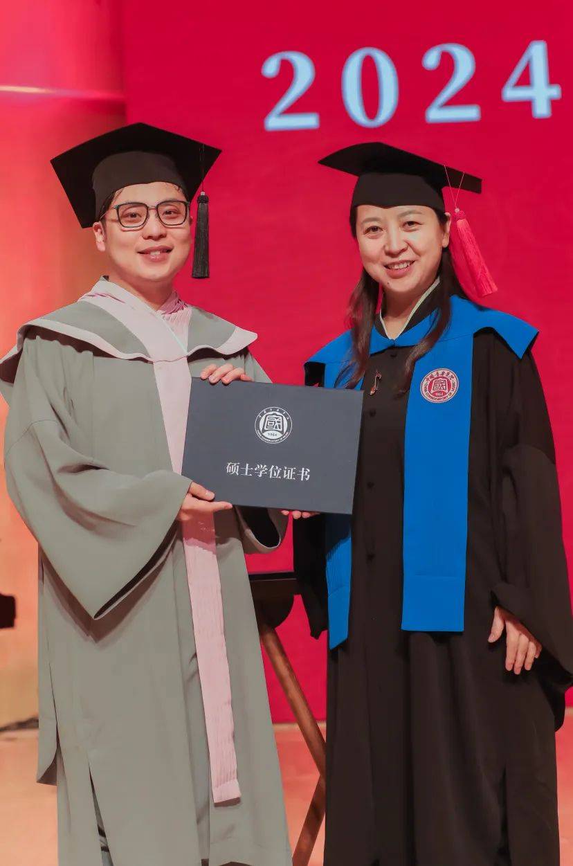厦门大学文凭查询系统网址