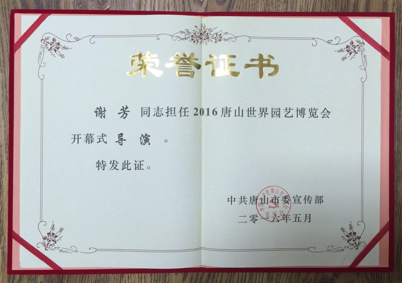 首都师范大学毕业证丢失可以补办吗