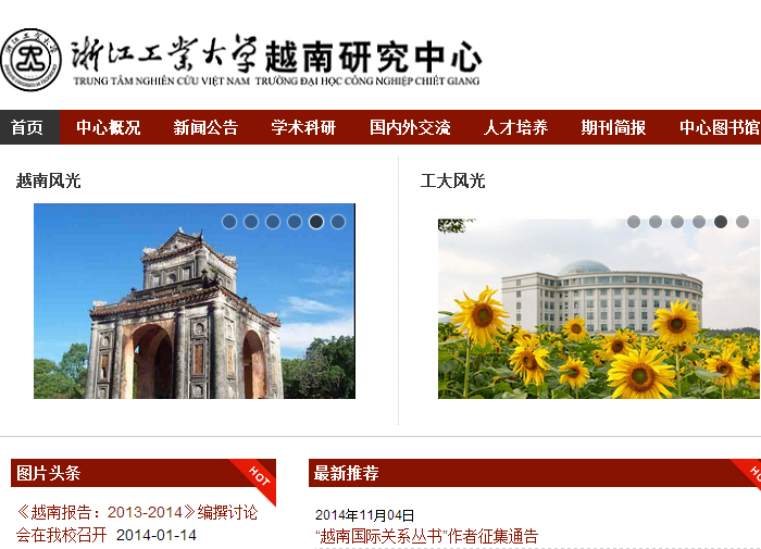 浙江工业大学毕业条件
