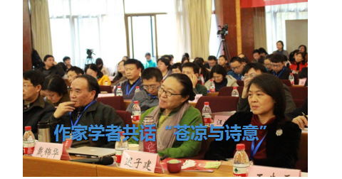 华中科技大学成教学院毕业证