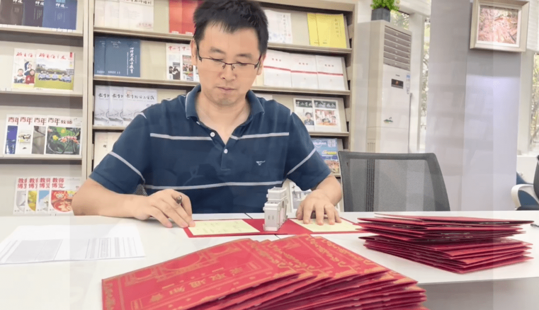 中国科学技术大学毕业证图片