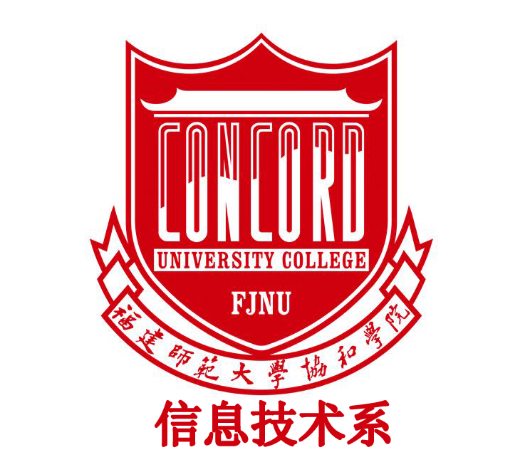 福建师范大学的毕业证是什么样的