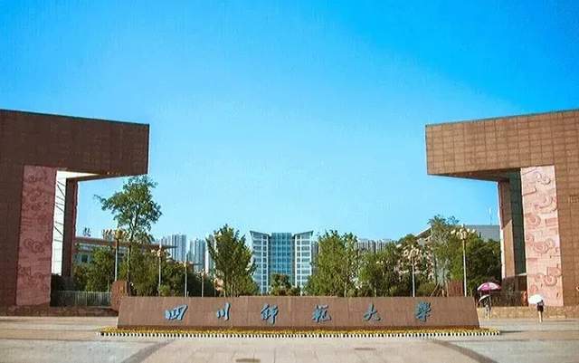 电子科技大学中山学院
