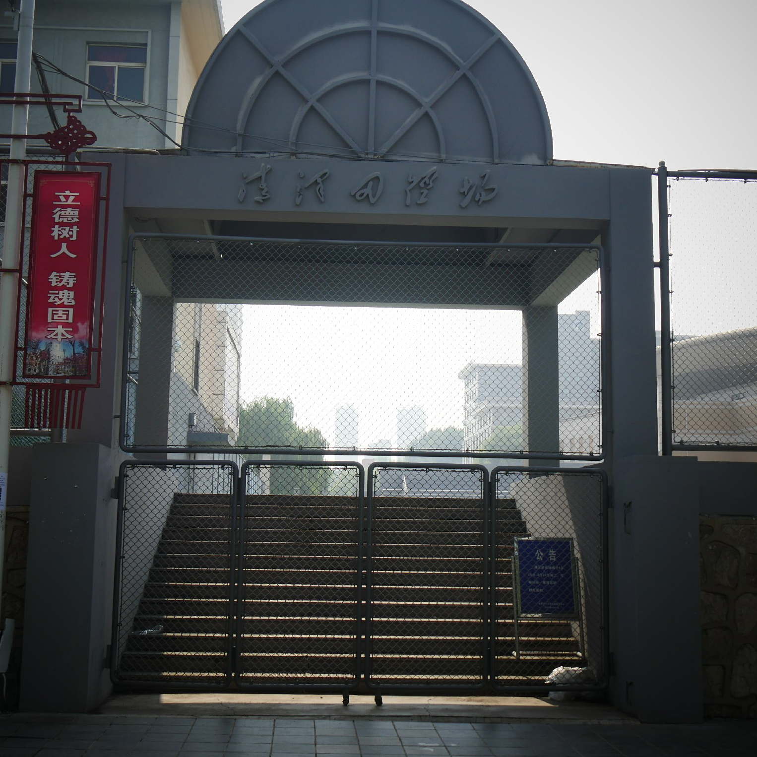 太原理工大学毕业要多少学分