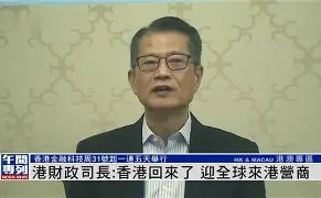 华中科技大学文凭查询