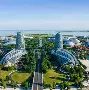 海南大学 毕业证
