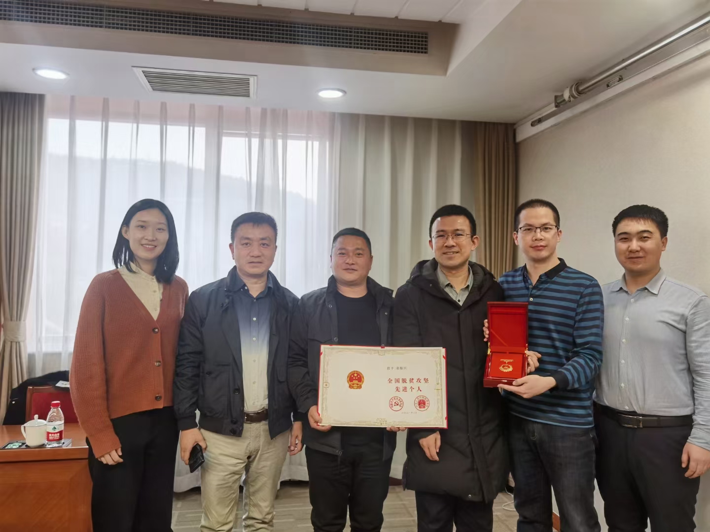 南开大学毕业证书是什么颜色