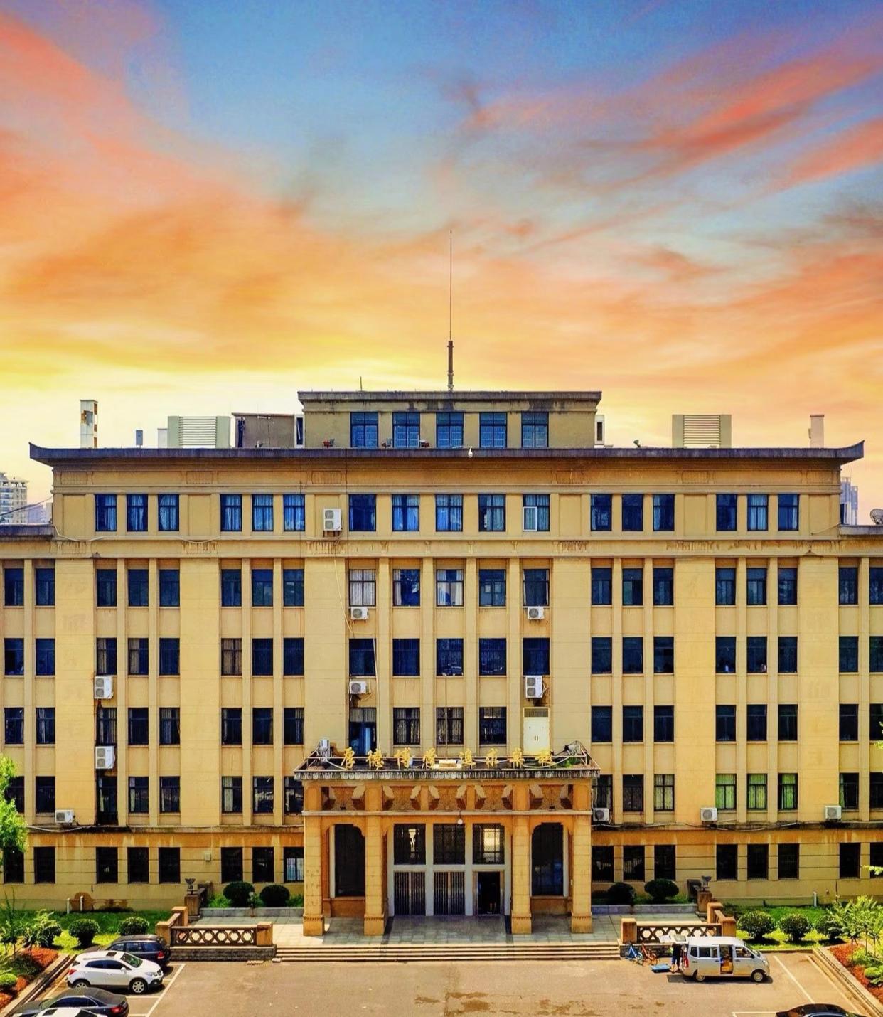 武汉理工大学研究生院