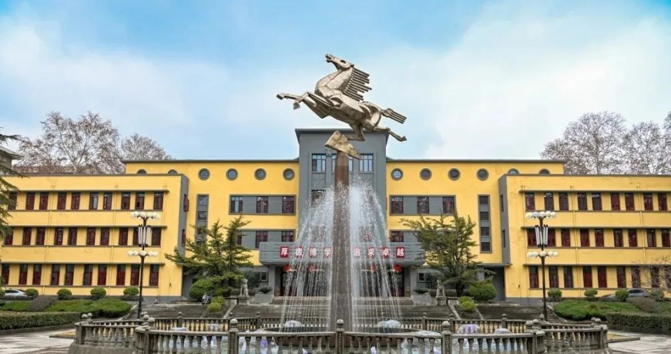武汉理工大学研究生院