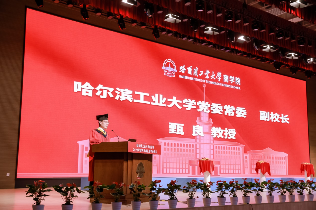 东北大学毕业证和秦皇岛分校毕业证区别