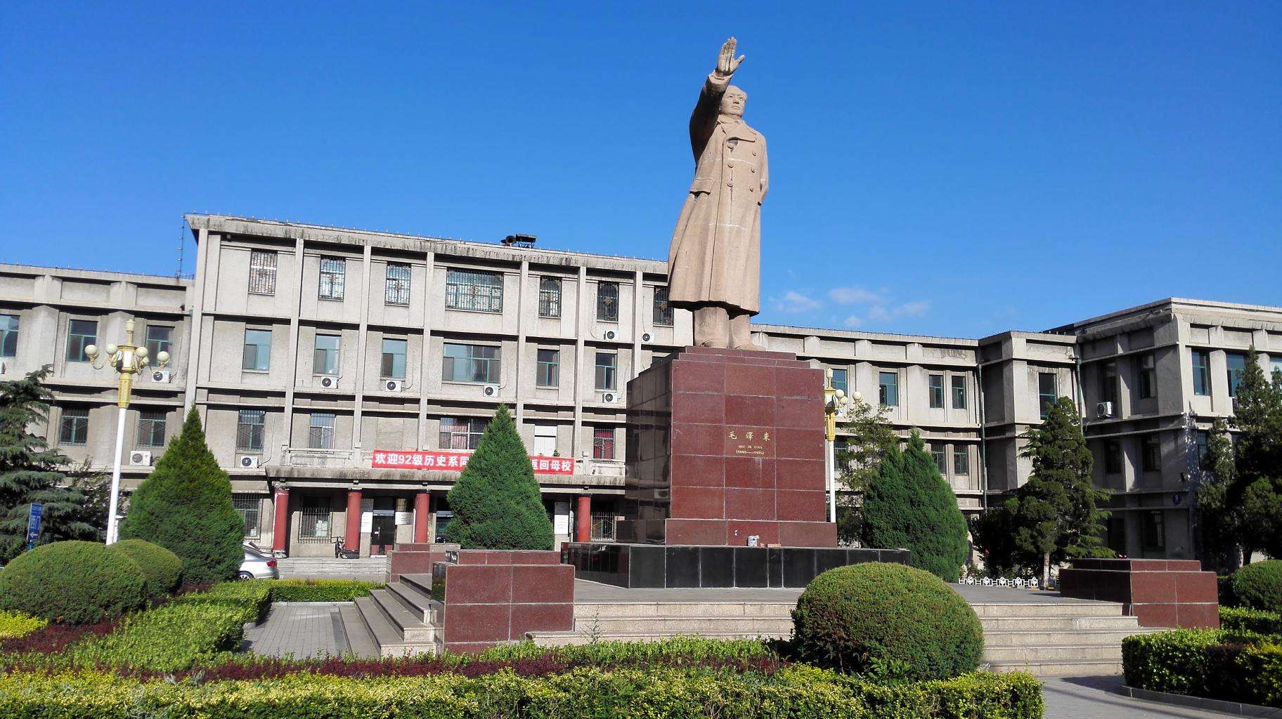 山西大学录取分数线2025