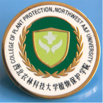西北农林科技大学几年制