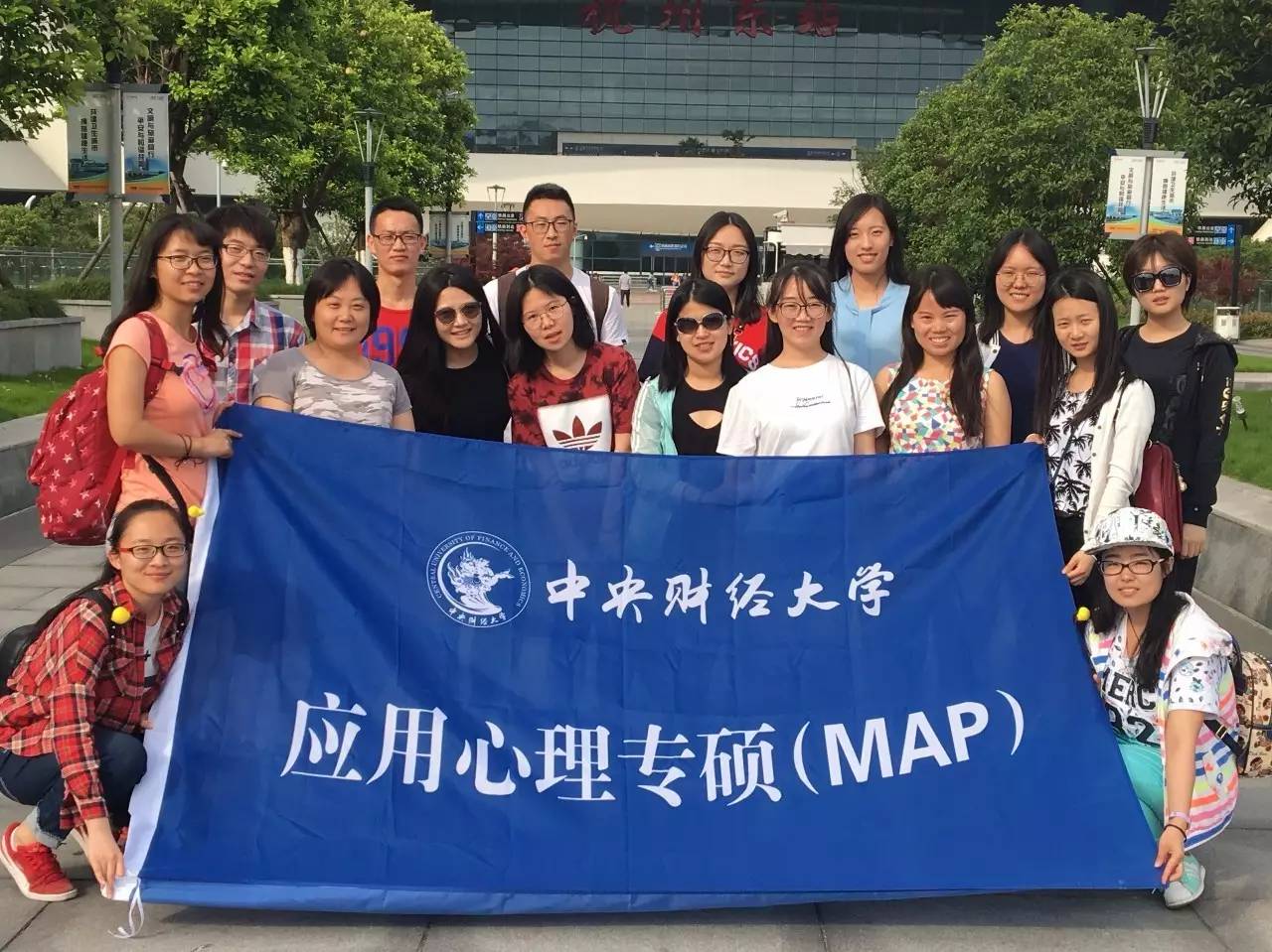 中央财经大学本科生毕业要求