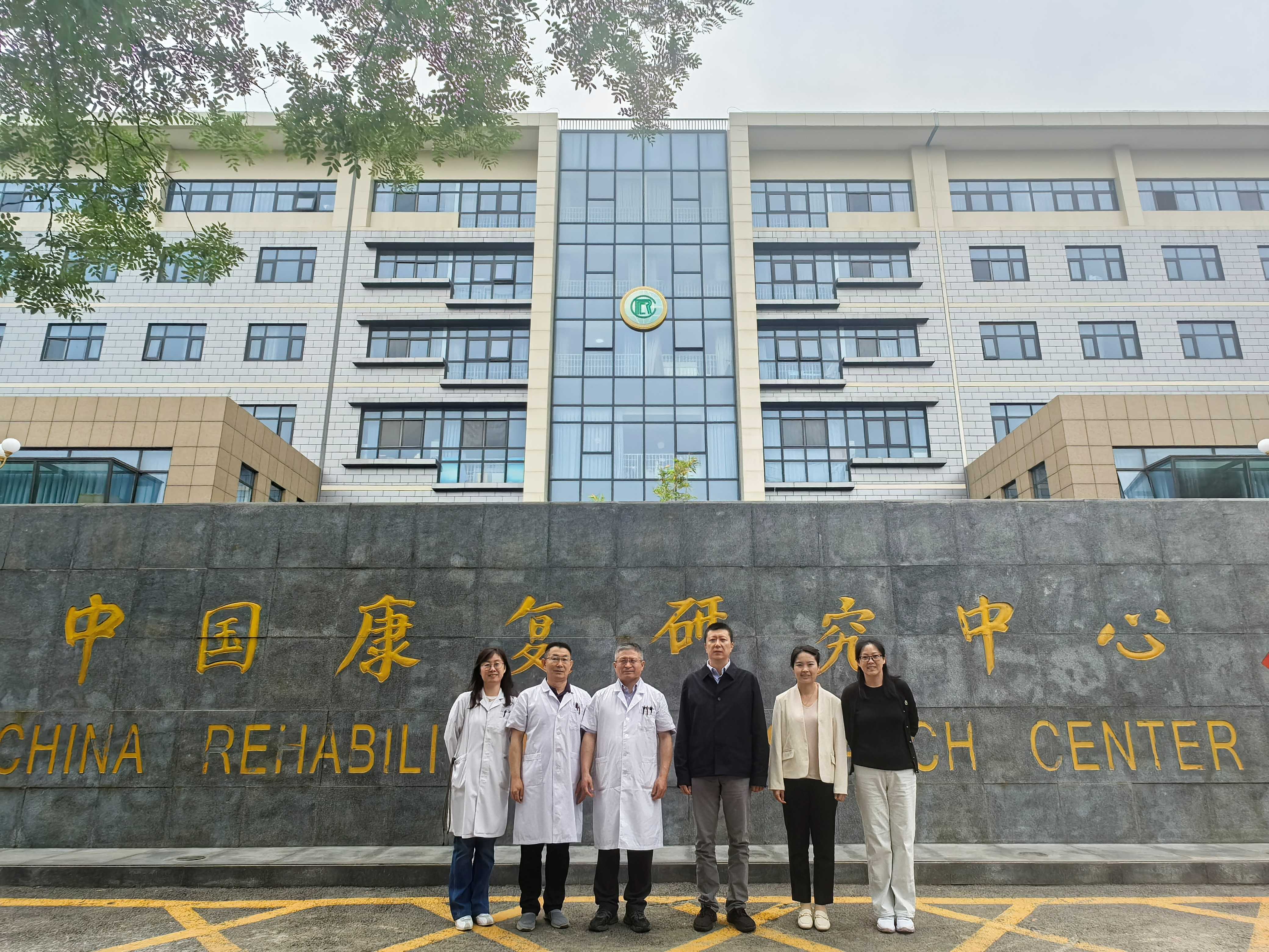 北京协和医学院是北大还是清华的