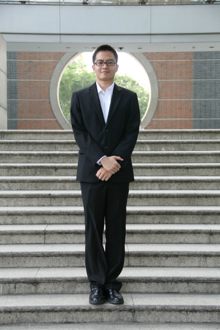 苏州大学本科毕业证外壳
