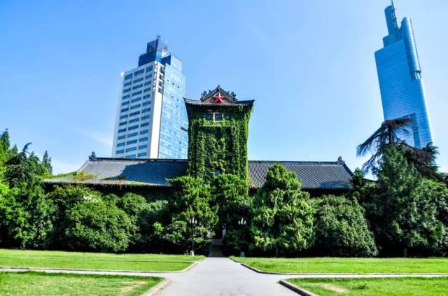南京大学毕业条件