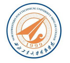 西北工业大学文凭好考吗