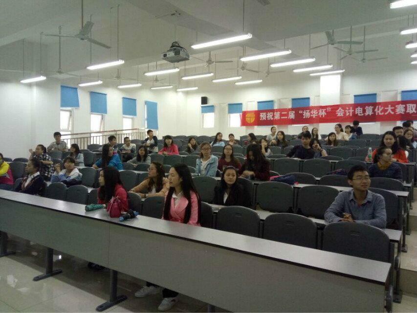 西南交通大学有专科吗