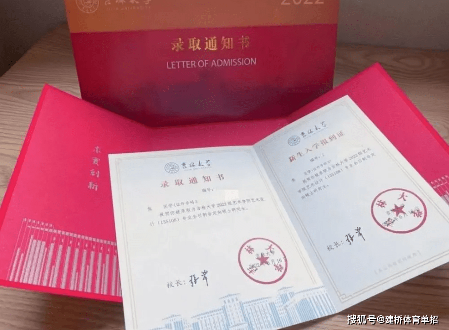 中国矿业大学毕业条件