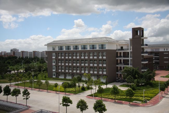 福建师范大学学历证书