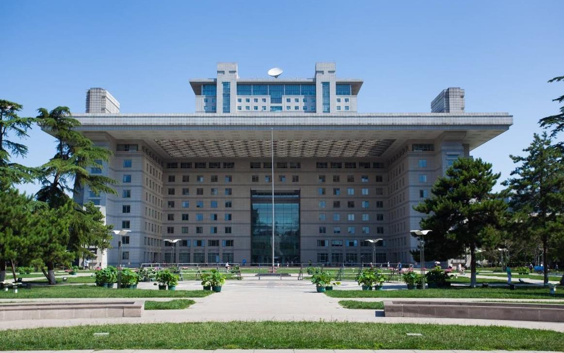 北京师范大学是985还是211大学