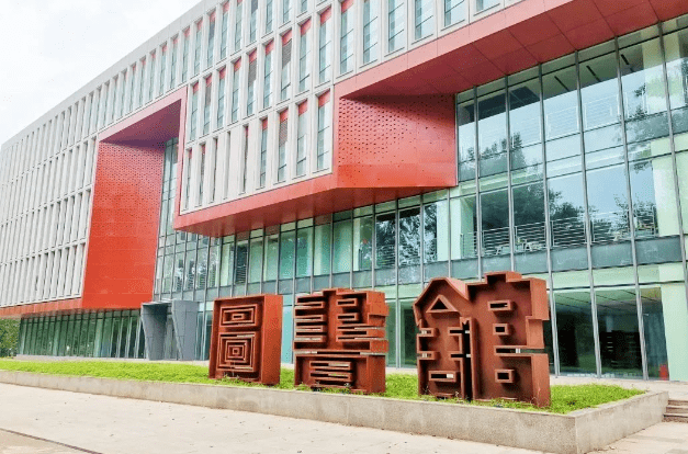 西北农林科技大学学历