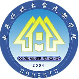 电子科技大学毕业证长什么样