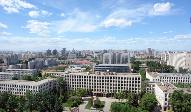 北京化工大学几年制