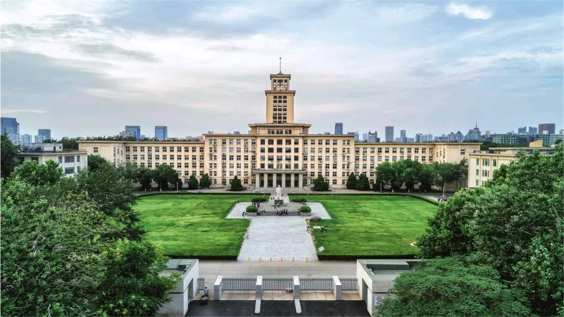 南开大学王牌专业