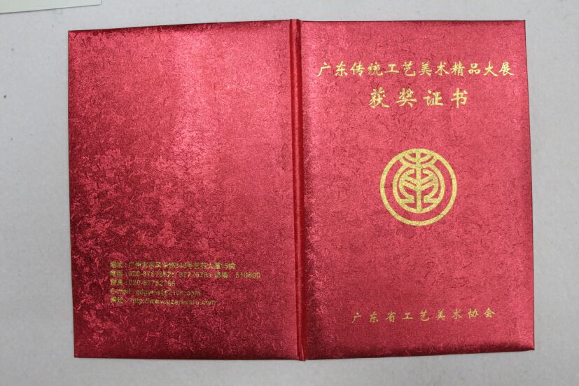 合肥工业大学毕业证书补办流程