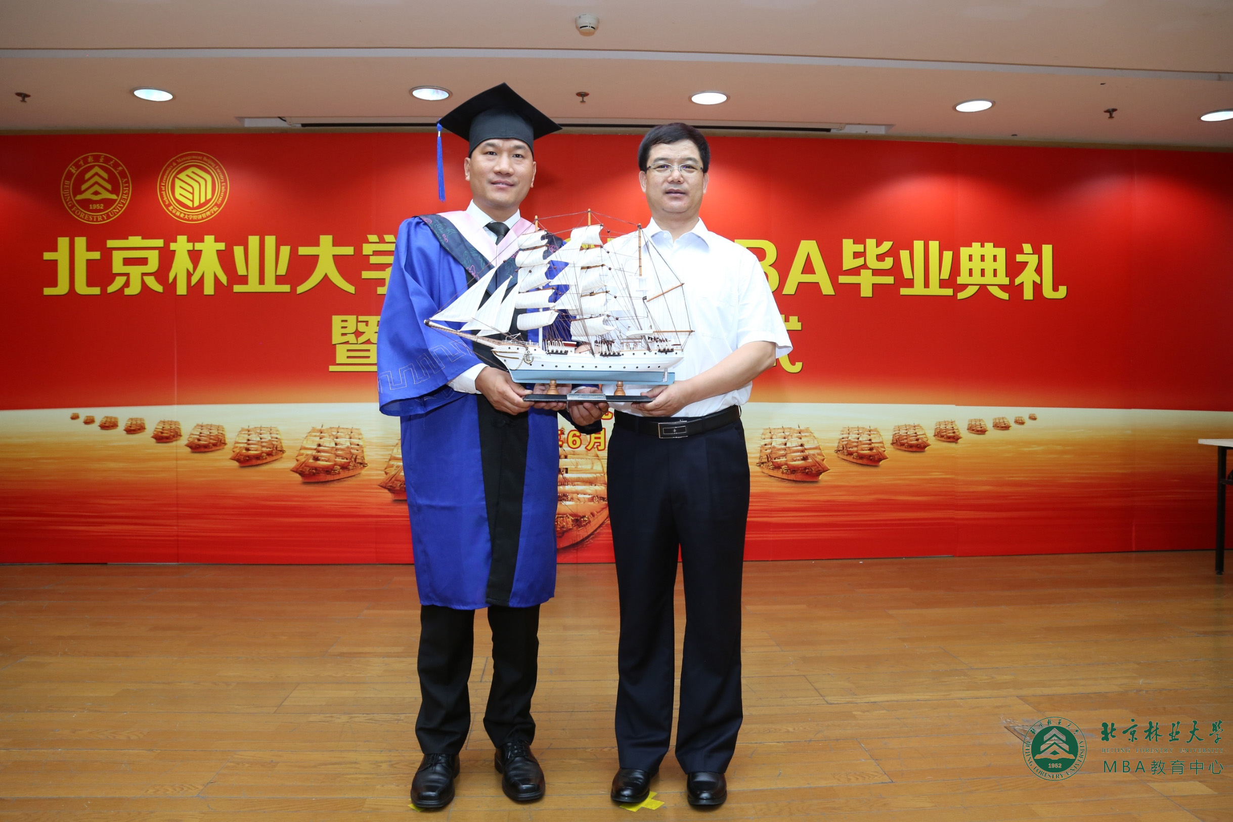 华南理工大学毕业证书图片
