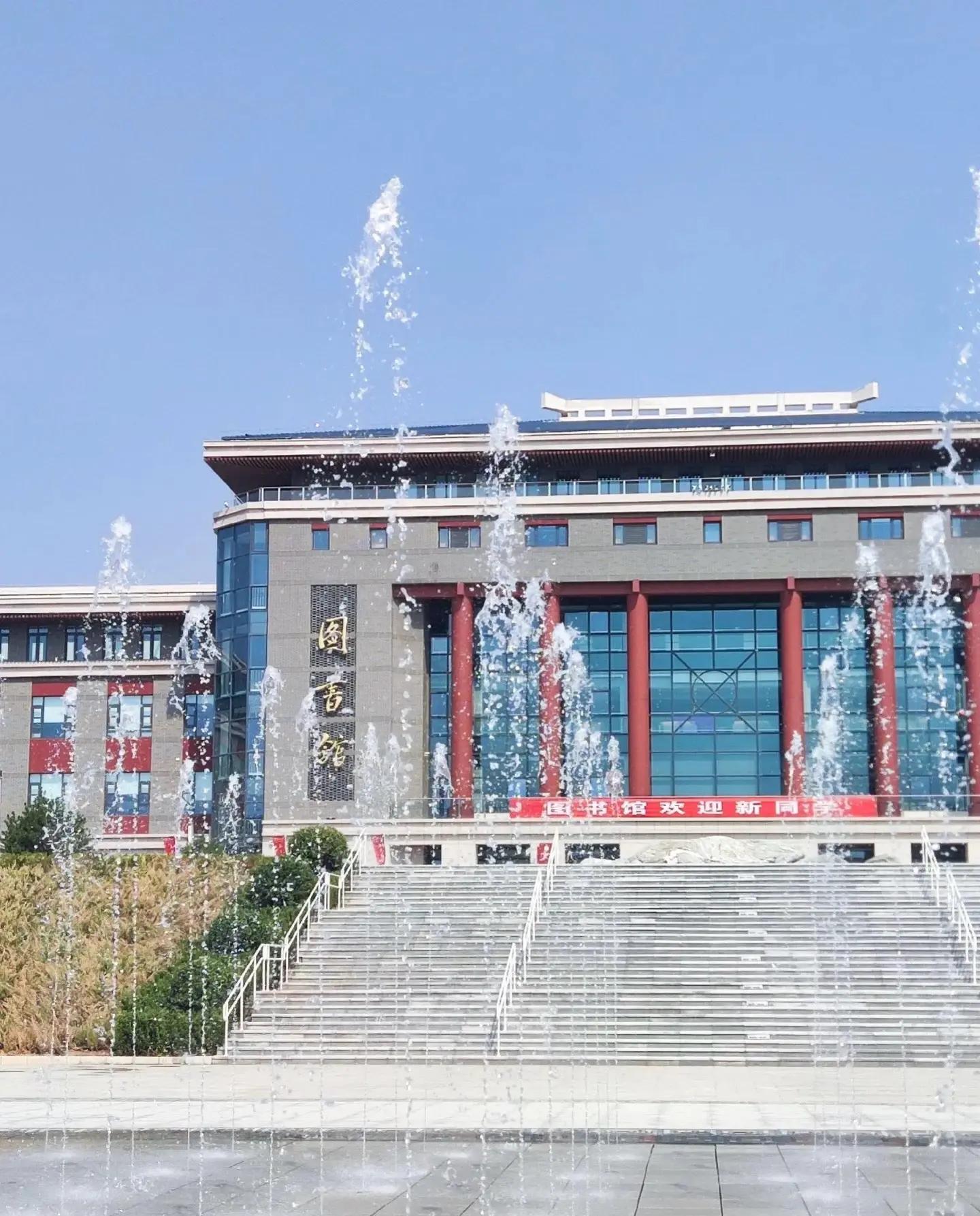 中央民族大学经济学院